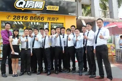 用发展观一览房屋中介公司的营销技巧与模式